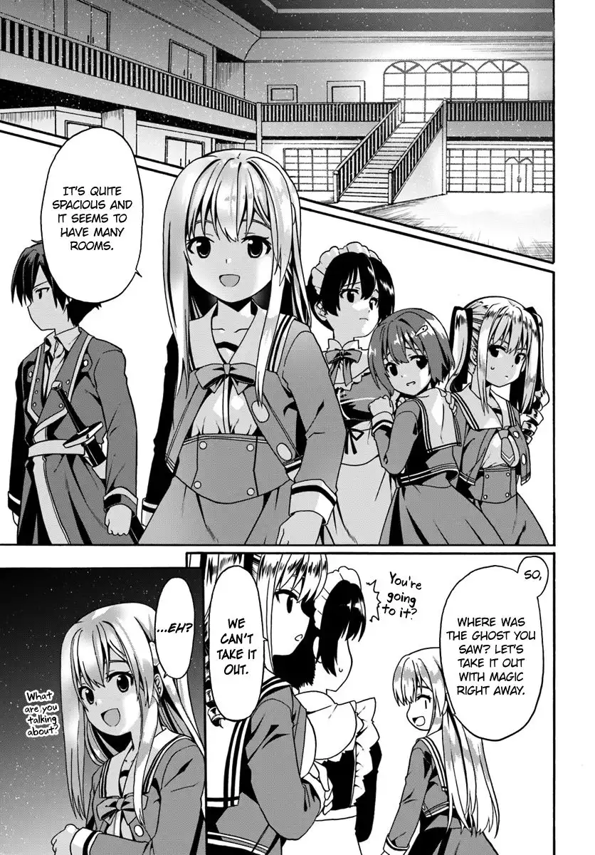 Douyara Watashi no Karada wa Kanzen Muteki no You Desu ne Chapter 13 19